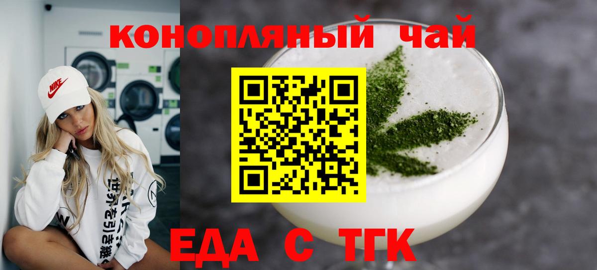 Кодеин Киров