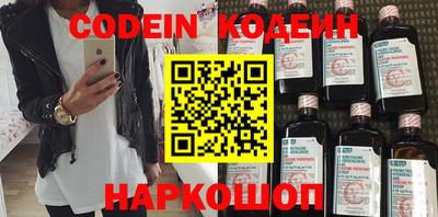 ПСИЛОЦИБИНОВЫЕ ГРИБЫ Коммунар