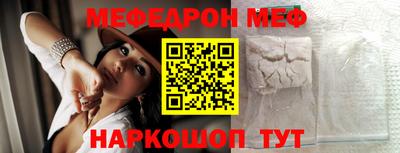 ПСИЛОЦИБИНОВЫЕ ГРИБЫ Коммунар