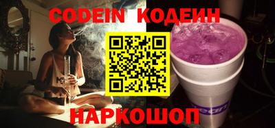 гашиш Конаково
