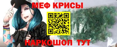 ПСИЛОЦИБИНОВЫЕ ГРИБЫ Коммунар