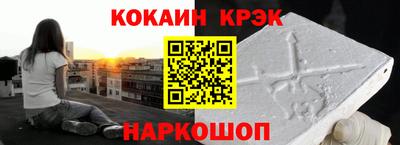 ПСИЛОЦИБИНОВЫЕ ГРИБЫ Коммунар