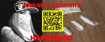 каннабис Комсомольск-на-Амуре