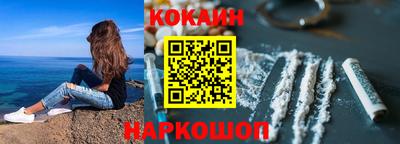 ПСИЛОЦИБИНОВЫЕ ГРИБЫ Коммунар