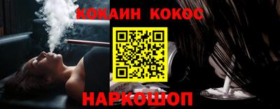 ПСИЛОЦИБИНОВЫЕ ГРИБЫ Коммунар
