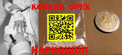 ПСИЛОЦИБИНОВЫЕ ГРИБЫ Коммунар
