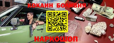 гашиш Конаково