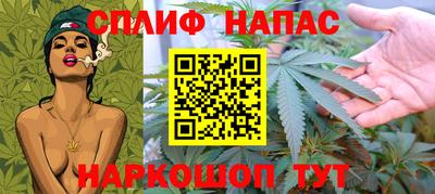 гашиш Конаково
