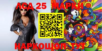 ПСИЛОЦИБИНОВЫЕ ГРИБЫ Коммунар