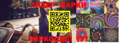 гашиш Конаково