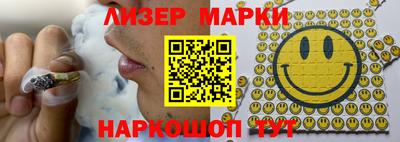 ПСИЛОЦИБИНОВЫЕ ГРИБЫ Коммунар