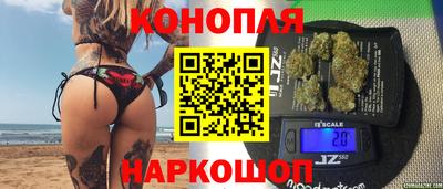 PSILOCYBIN Вязники
