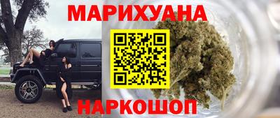 ПСИЛОЦИБИНОВЫЕ ГРИБЫ Коммунар