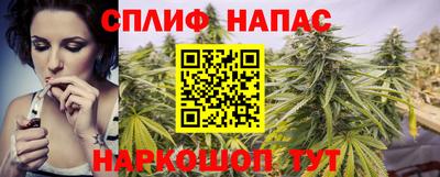 гашиш Конаково