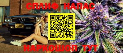 гашиш Конаково