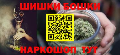 ПСИЛОЦИБИНОВЫЕ ГРИБЫ Коммунар