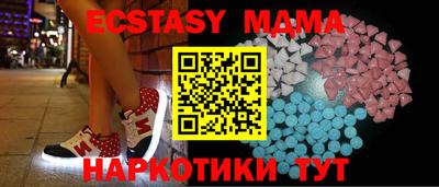 ПСИЛОЦИБИНОВЫЕ ГРИБЫ Коммунар