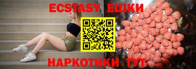 гашиш Конаково