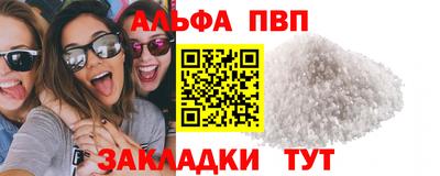 ПСИЛОЦИБИНОВЫЕ ГРИБЫ Коммунар