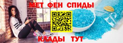 гашиш Конаково