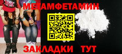 гашиш Конаково