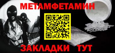 ПСИЛОЦИБИНОВЫЕ ГРИБЫ Коммунар