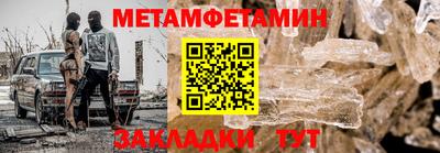 гашиш Конаково