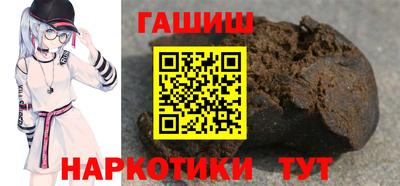 ПСИЛОЦИБИНОВЫЕ ГРИБЫ Коммунар