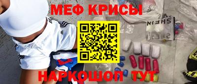 ПСИЛОЦИБИНОВЫЕ ГРИБЫ Коммунар