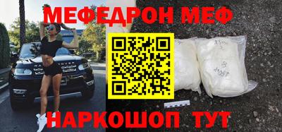 гашиш Конаково