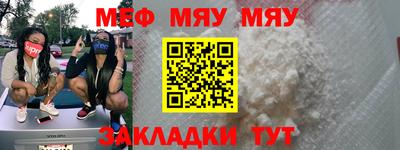 ПСИЛОЦИБИНОВЫЕ ГРИБЫ Коммунар