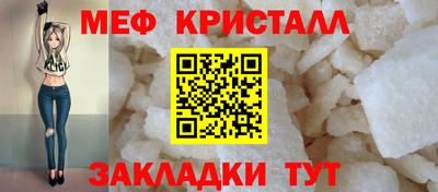 гашиш Конаково